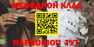 индика Новокубанск