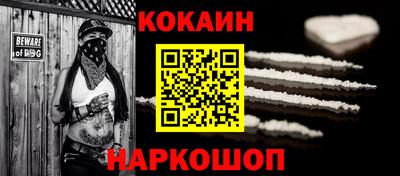 МДПВ Новодвинск