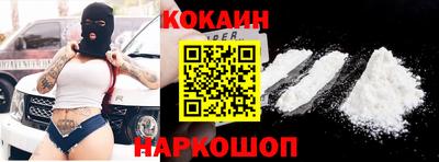 скорость Обнинск
