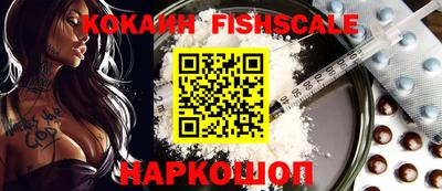 МДПВ Новодвинск