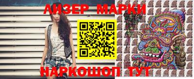 apvp Обь