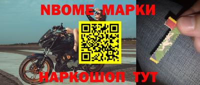 apvp Обь