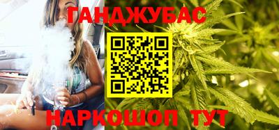 скорость Обнинск
