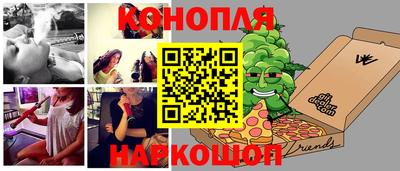 скорость Обнинск