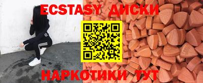 МДПВ Новодвинск