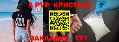 МДПВ Новодвинск