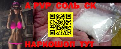 2c-b Нягань