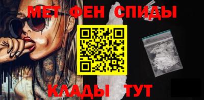 МДПВ Новодвинск