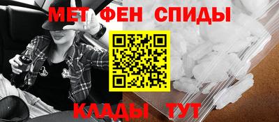 индика Новокубанск