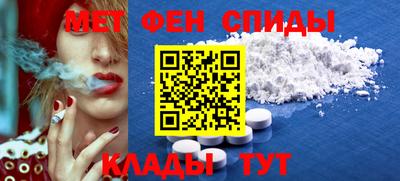 2c-b Нягань
