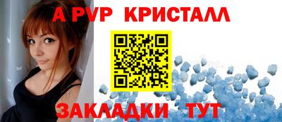 2c-b Нягань