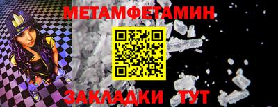apvp Обь