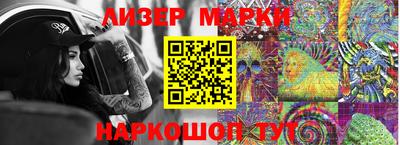 индика Новокубанск
