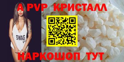 МДПВ Новодвинск