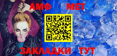 2c-b Нягань