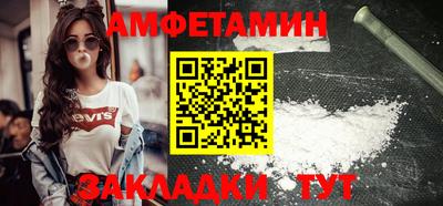 apvp Обь