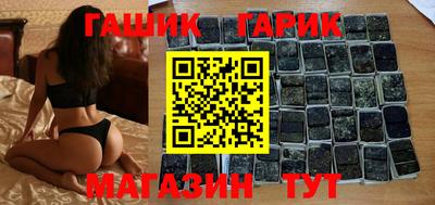 2c-b Нягань