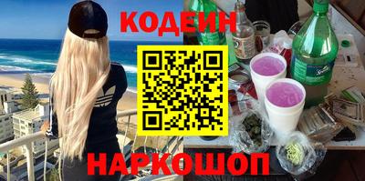 индика Новокубанск