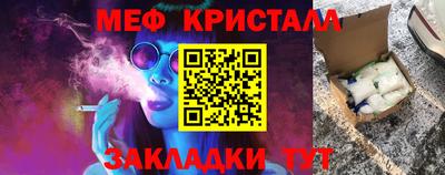 индика Новокубанск